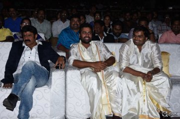Savitri Movie Audio Launch
